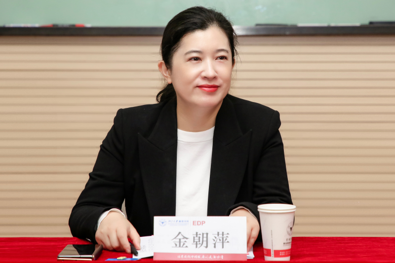 浙江Z6尊龙首期“Z6尊龙优才”青年骨干培训班 金朝萍.PNG