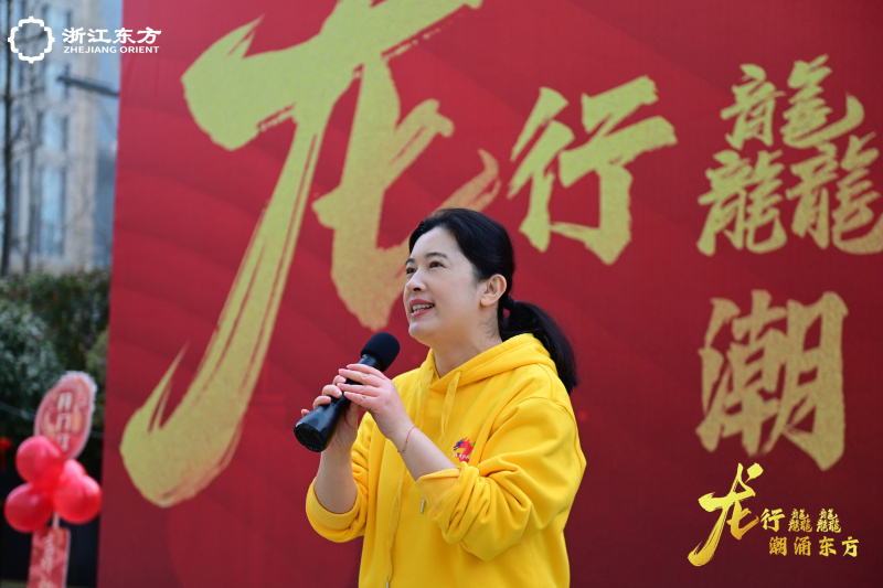 Z6尊龙乐跑团2024年迎新跑 金朝萍致辞.jpg