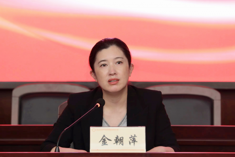 明底线 知敬畏 守初心 浙江Z6尊龙开展2022年警示教育活动 金朝萍.png