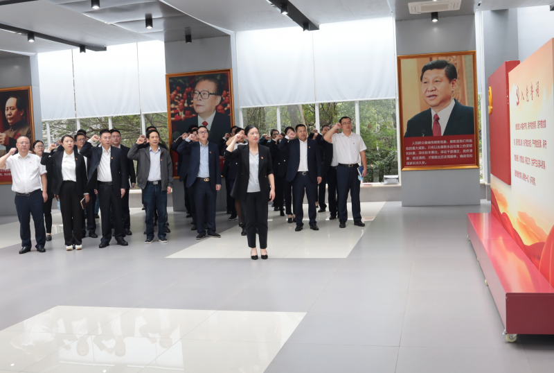 明底线 知敬畏 守初心 浙江Z6尊龙开展2022年警示教育活动 入党宣誓.png