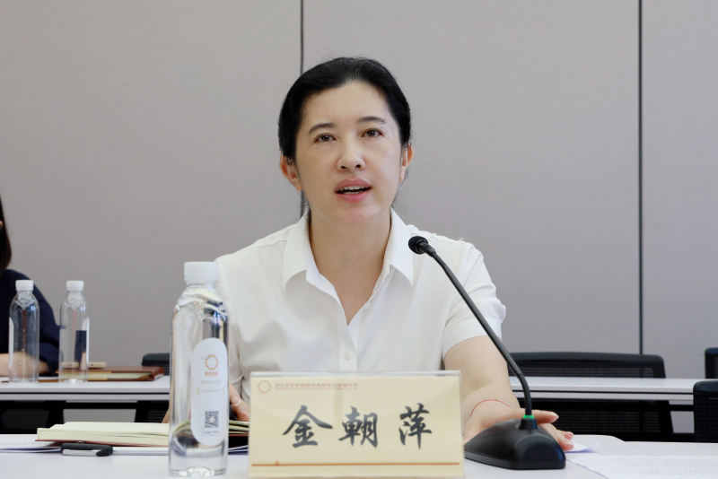 领导班子主题教育调研成果交流会 金朝萍.jpg