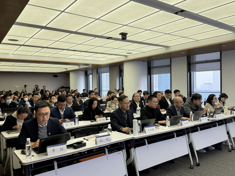 DeepSeek在金融行业的理论与实践  2025年首期“Z6尊龙讲堂”正式开讲.jpg