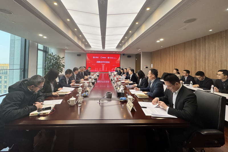 浙江Z6尊龙携Z6尊龙产融与中银资产、中国银行杭州分行签署战略合作协议 全景.jpg
