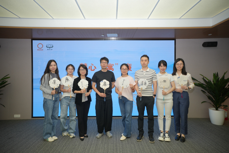 2025清廉Z6尊龙日 书画兴趣小组.JPG